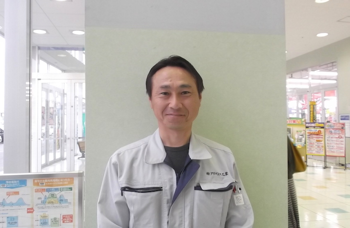代表