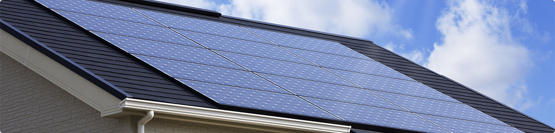 太陽光について